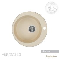Мойка кухонная АКВАТОН Иверия, шампань Мойка кухонная АКВАТОН Иверия, шампань