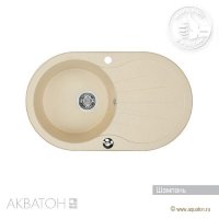 Мойка кухонная АКВАТОН Паола, шампань Мойка кухонная АКВАТОН Паола, шампань